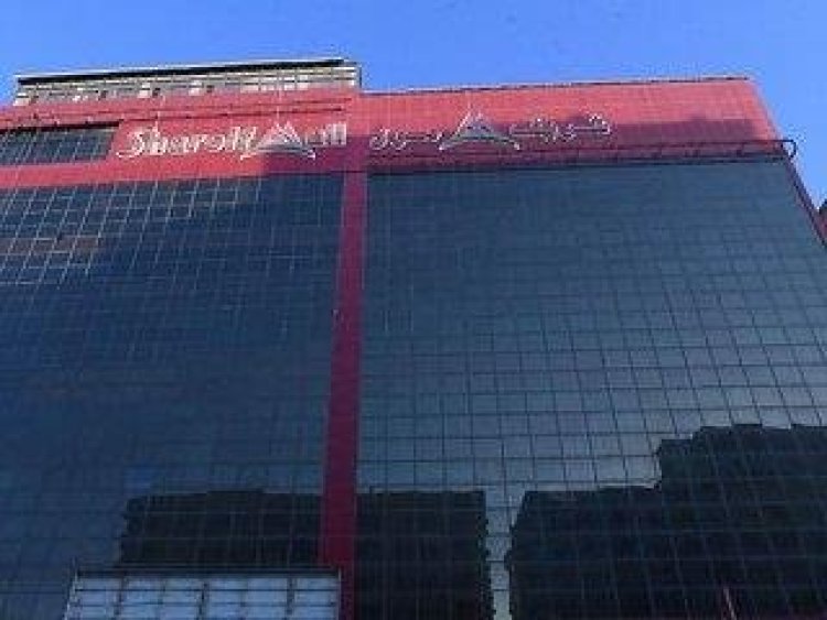 Mirage Hotel