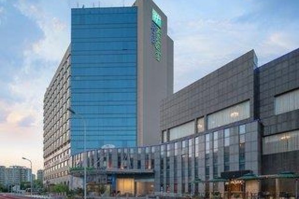 Holiday Inn Express Shanghai Jinqiao Central