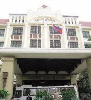Prince D angkor Hotel & Spa