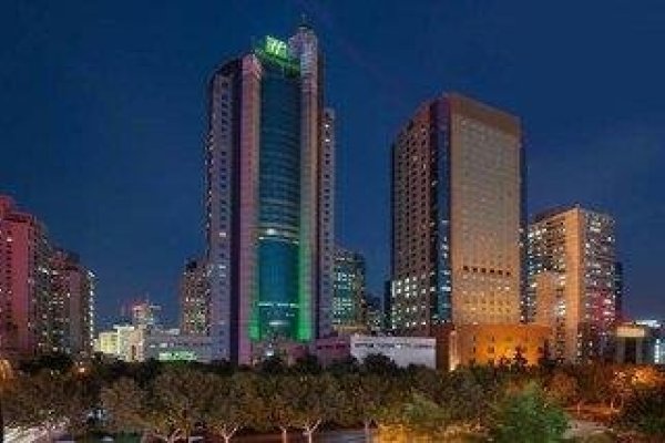 Holiday Inn Pudong Shanghai