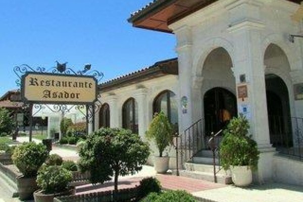 Hotel Spa Tudancaaranda