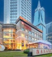 Ramada Plaza Pudong