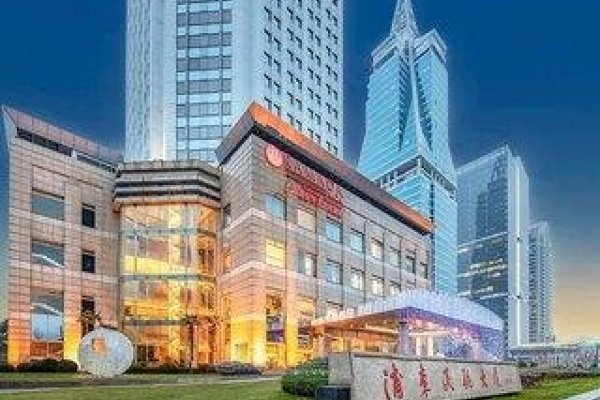 Ramada Plaza Pudong