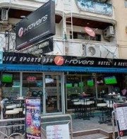 IRovers Sports Bar Hotel & Restaurant