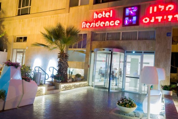 Residence Netanya Hotel