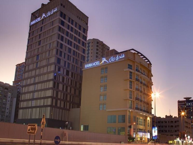 Rayan Hotel