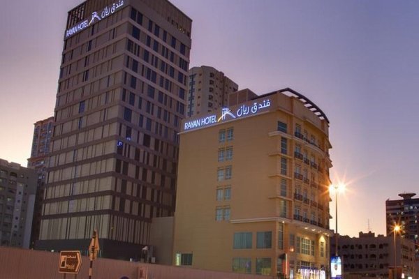 Rayan Hotel