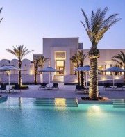 The Residence Douz