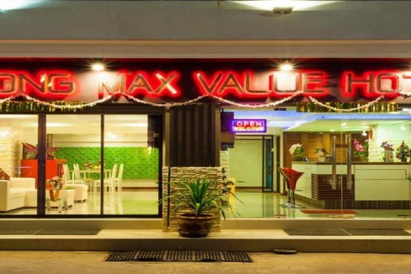 Patong Max Value Hotel