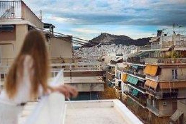 Formionos Morum City Hotel