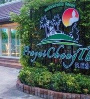 Prayai Changthai Resort