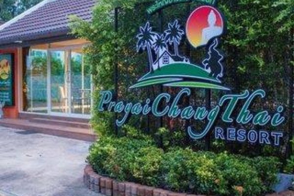 Prayai Changthai Resort