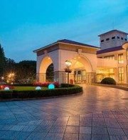 Hong Qiao State Guest