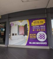 B & S Hotel