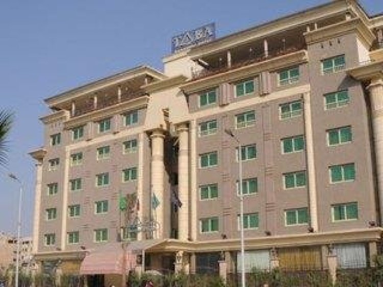 Aura Inn Tiba Pyramids Hotel