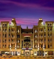 Mercure Gold Hotel Al Mina Road