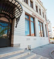 Casa Hrisicos