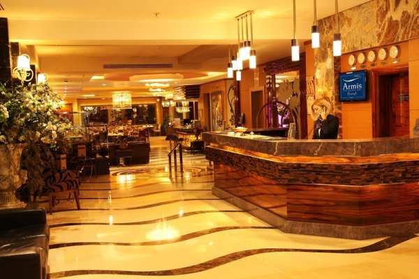 Armis Hotel