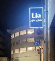Lia Art Hotel
