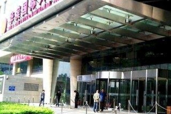 Hua Bin International Hotel
