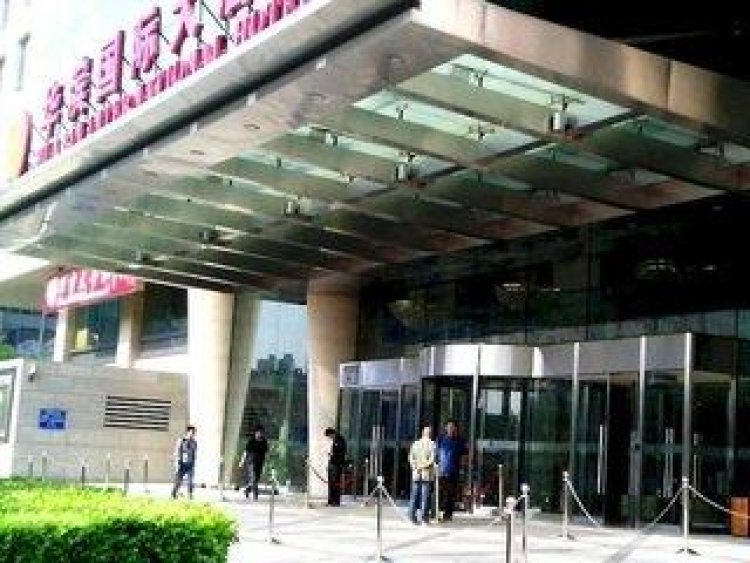 Hua Bin International Hotel