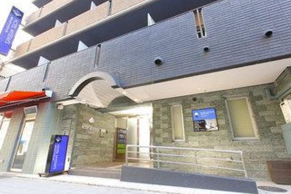 Hotel Mystays Otemae
