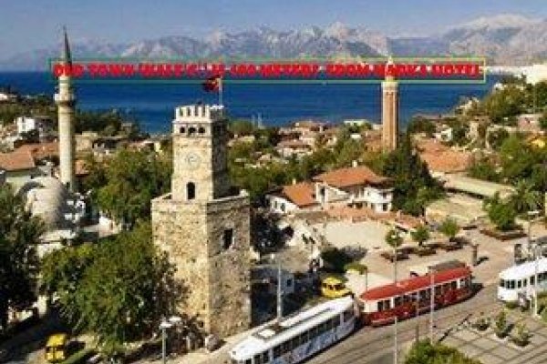 Marka Hotel