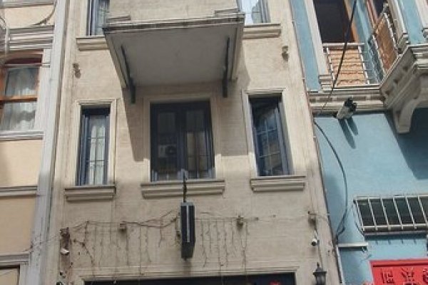 A Plus Residence