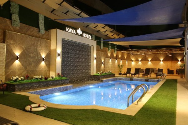 Kaya Hotel Amman