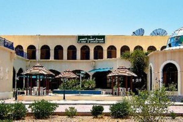 Jebel Akhdar Hotel