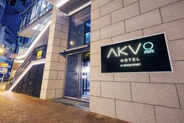 Akvo Hotel