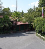 Seven Hills Village