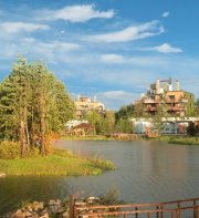 Center Parcs Villages Nature Paris