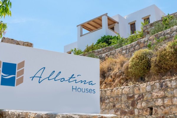 Allotina Houses