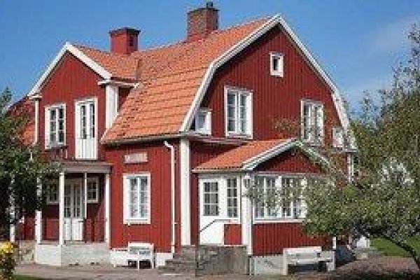 Smålandsgården Gästgiveri