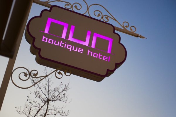 Nun By Laren Hotels