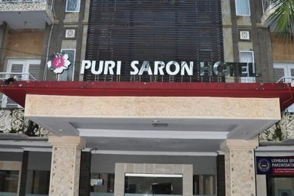Puri Saron Denpasar