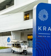 Kram Pattaya