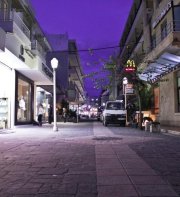 Royal Aparthotel City Centre