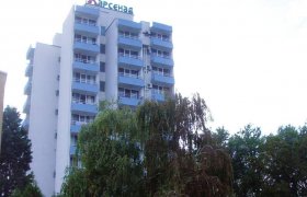 Hotel Arsenal recenzie