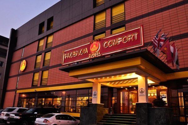 Phoenicia Comfort