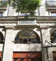 Emporio Ciudad de México