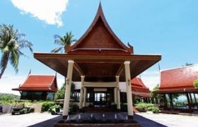 The Baiyoke Seacoast Resort recenzie