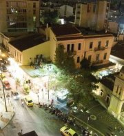 A For Athens