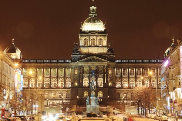 OREA Hotel Angelo Praha