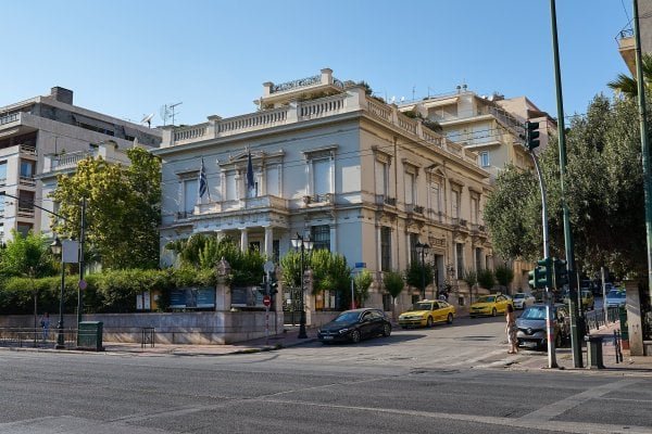 Múzeum Benaki