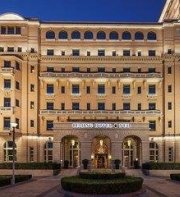 Beijing Hotel NUO