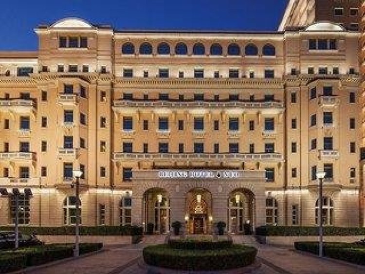 Beijing Hotel NUO