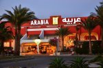 Arabia Azur Resort recenzie
