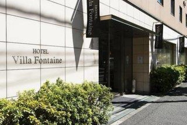 Hotel Villa Fontaine Ueno Okachimachi